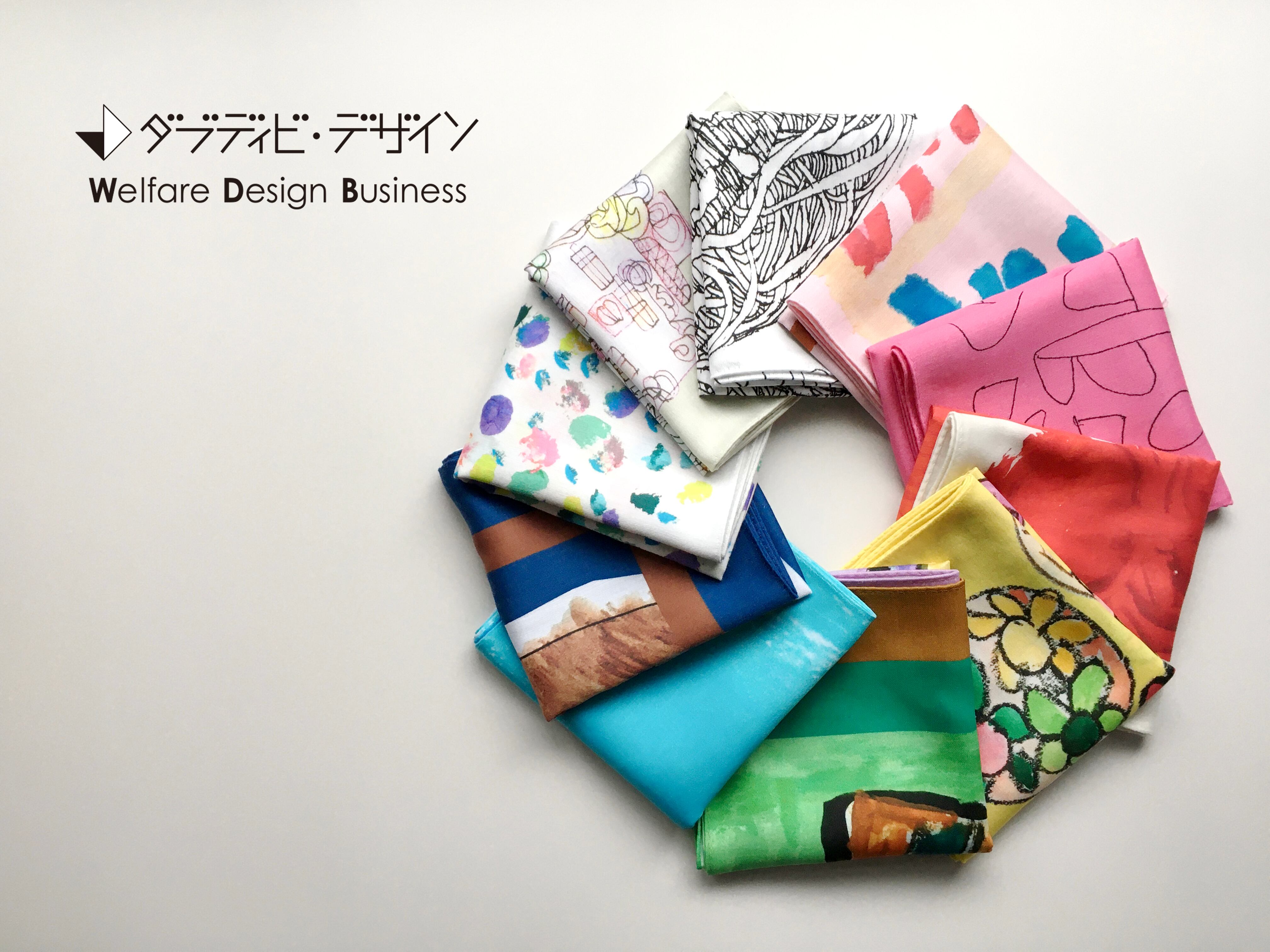 ハンカチになるアート【Square world】「りんご」／ダブディビ