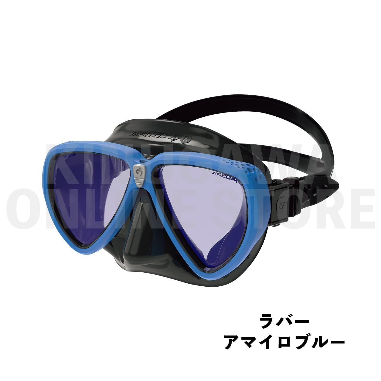 【OnlineStore限定】MANTIS LVR リバイバルカラー GULL ダイビングマスク