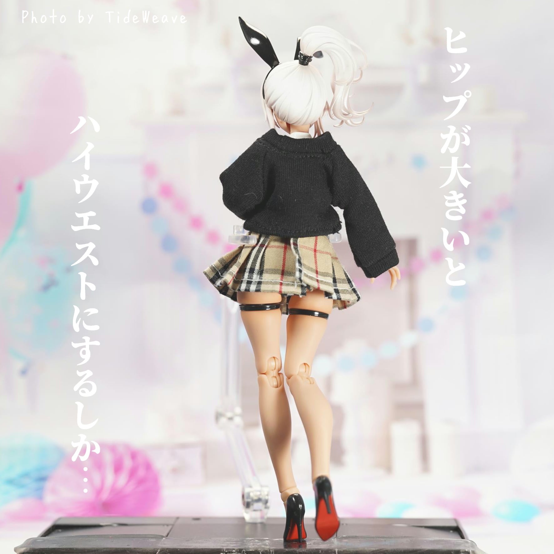 プリーツチェックスカート ベージュ 1/10～1/12スケール アウト
