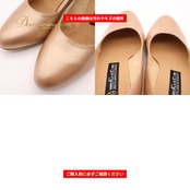 社交ダンス 衣装 Kentdance ケントダンス 22.5 W 靴 ダンスシューズ スタンダード ベージュ系 ゴールド系 肌色 ヒール 無地 シンプル パンプス レッスン 練習 舞台 発表会 イベント ステージ ダンス レディース 日本製 大人 おしゃれ
