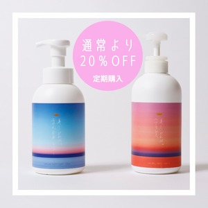 お得な1ヶ月定期便は【通常より20%OFF】美しいびわ湖石けん全身シャンプー1本&ヘアリンス1本　計2本セット