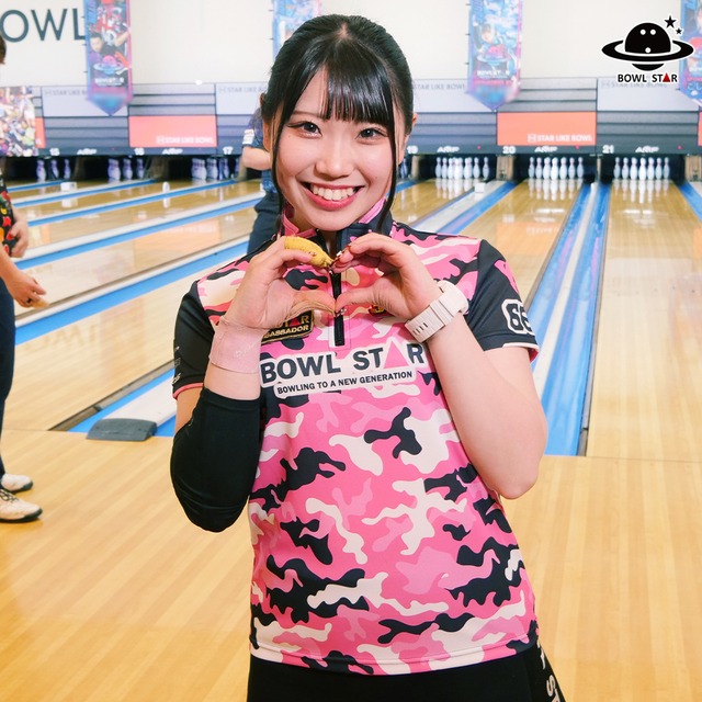 ボウルスター・ダークストロベリーチョコレートカモフラージュ[ウェア-186]ネーム入り・完全受注生産