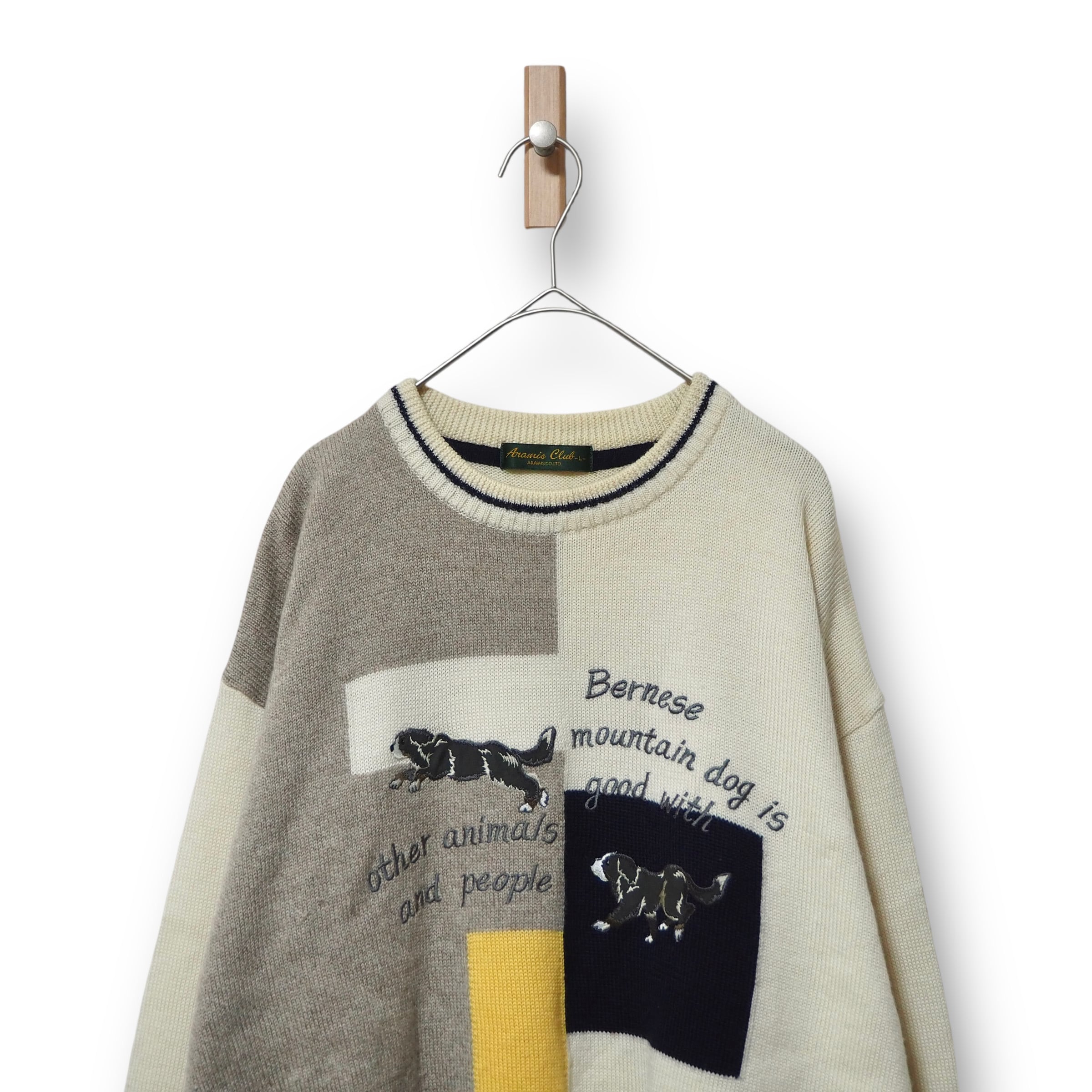 【VINTAGE】デザインニット