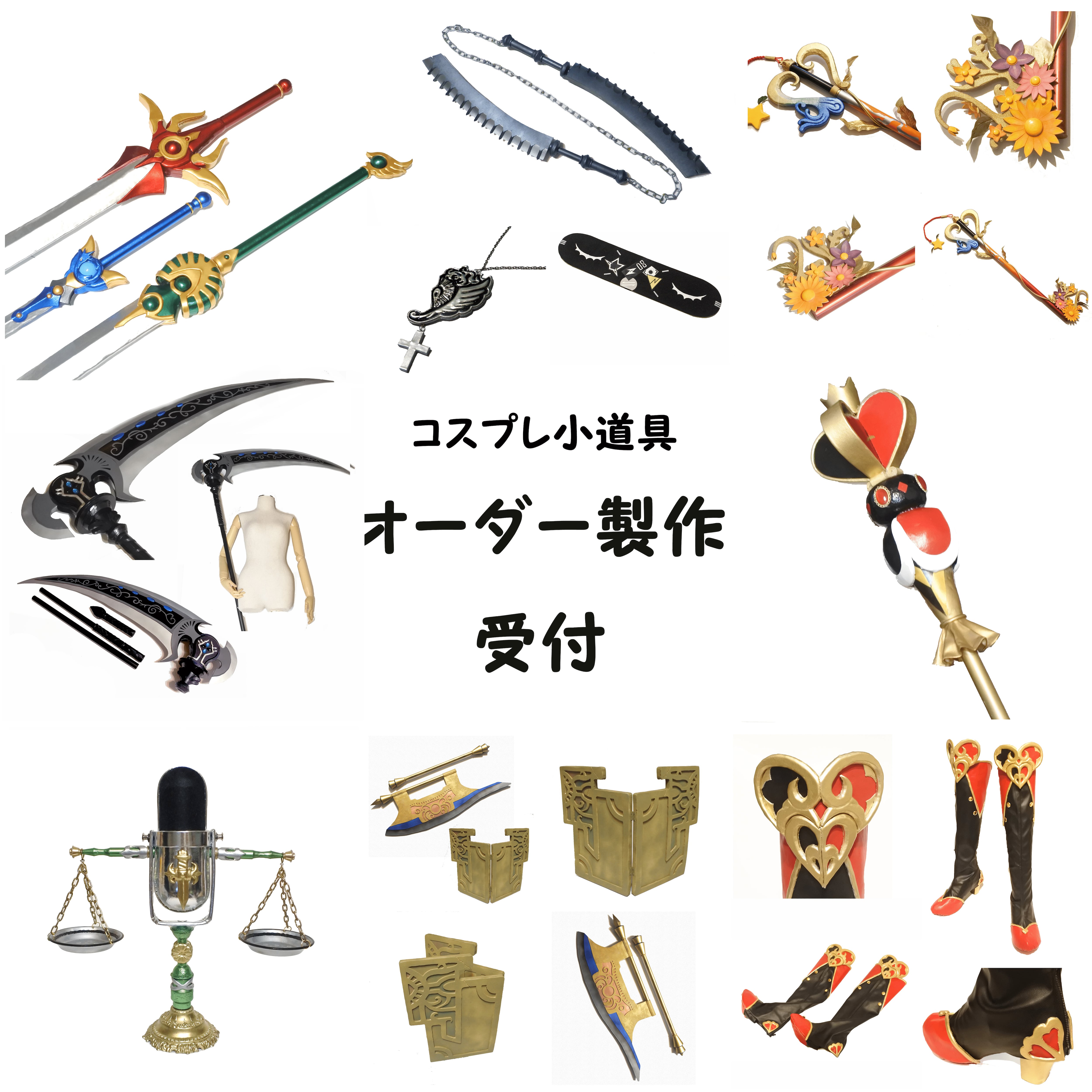 ヒプノシスマイク 天国獄のマイク コスプレ用 小道具】 | コスプレ