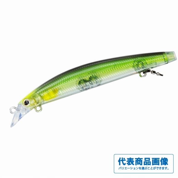 アユイングミノー94SSクリアギラギラアユ | 東海つり具 公式オンライン