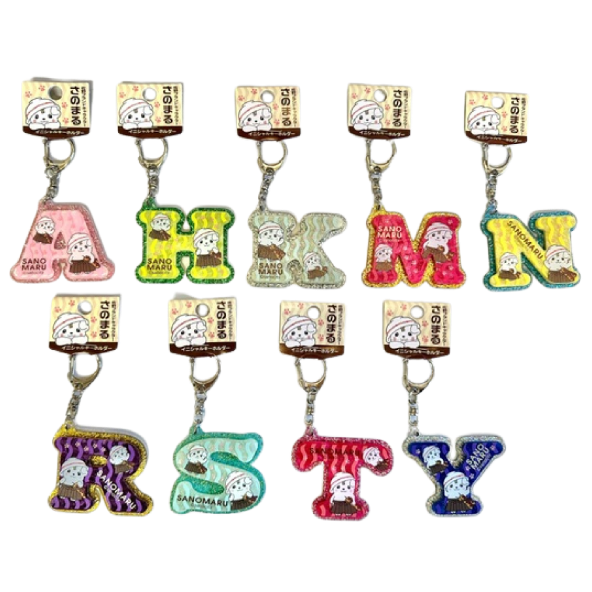 まんまる様確認用♡イニシャルオブジェ イニシャルキーホルダー | オンラインショップさのまるの家