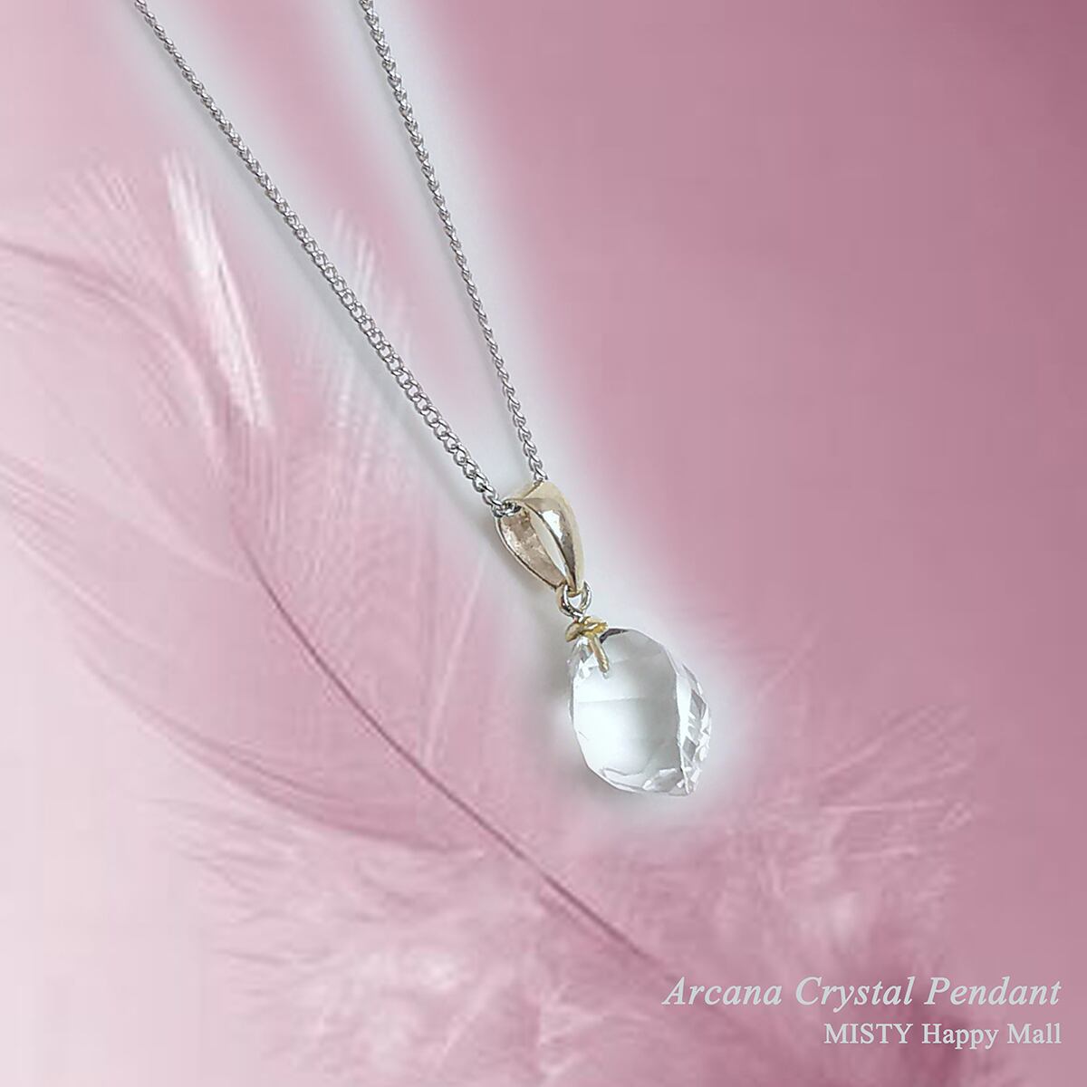 ペンダント・ネックレス | MISTY Happy Mall（ミステイハッピーモール）