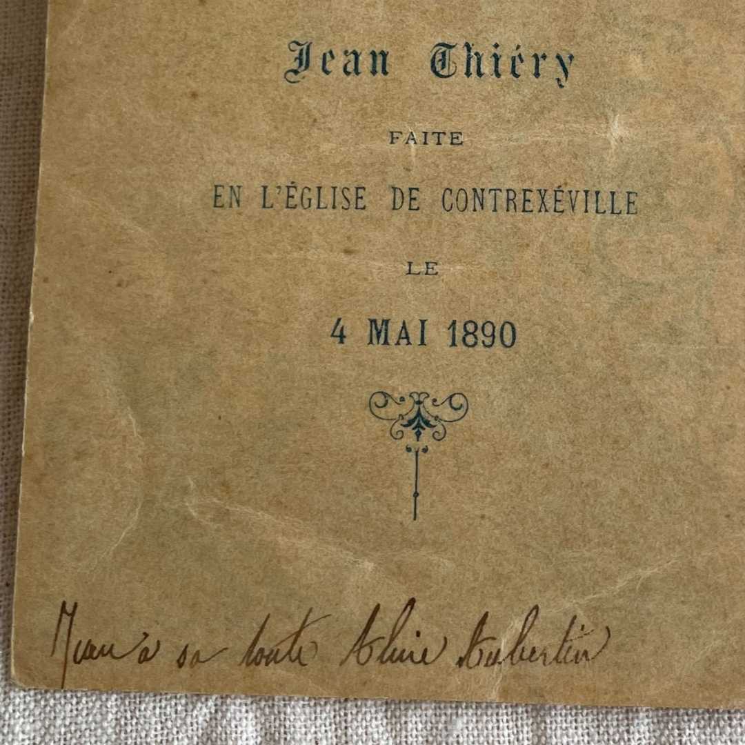 1890年】フランス アンティークカード 初聖体 カトリック 聖体拝領