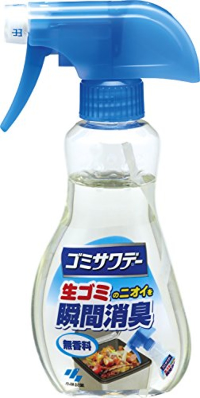 ゴミサワデー消臭スプレー 消臭剤 ゴミ箱用 無香料 230ml