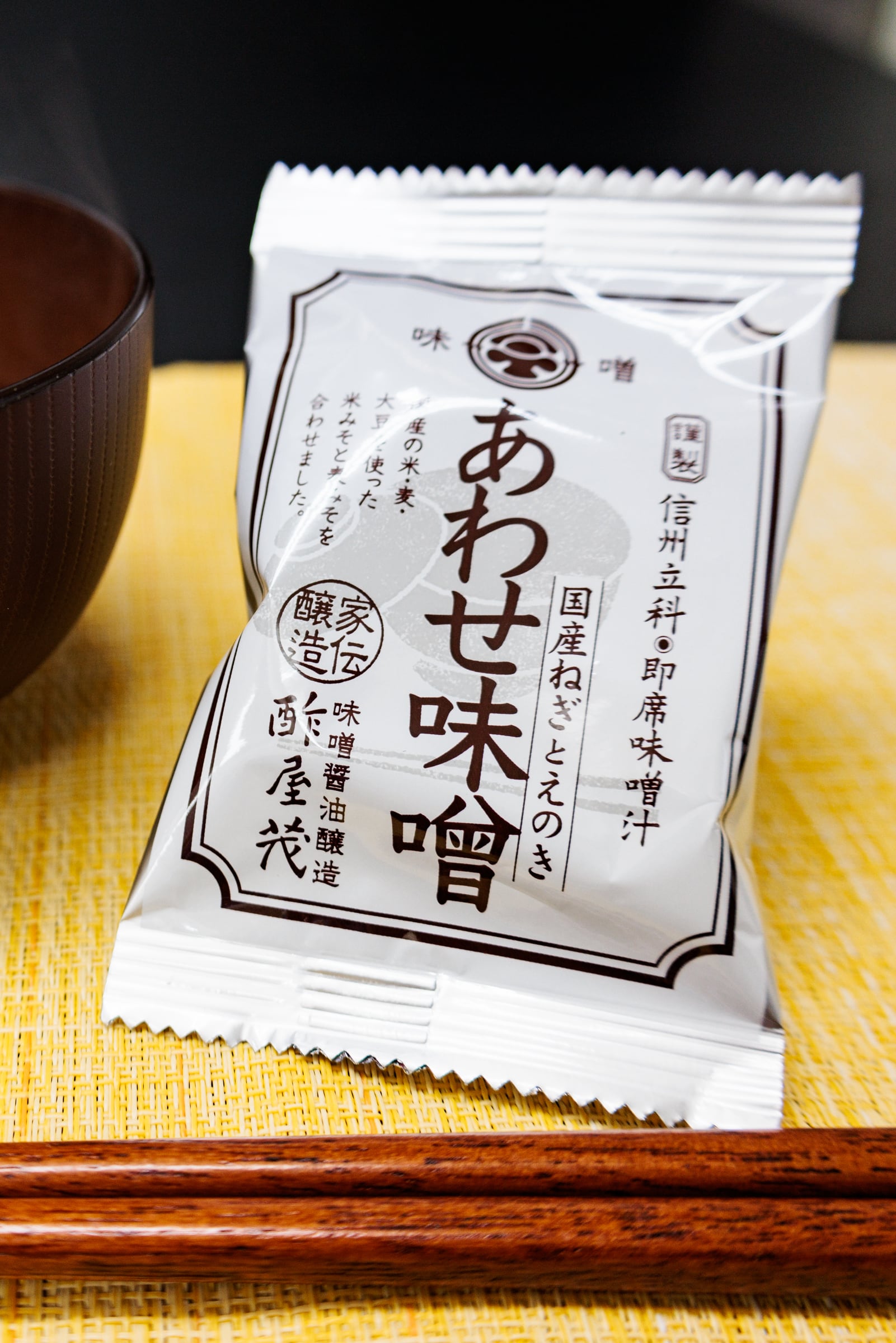 fumi様 リクエスト 3点 まとめ商品 Fumi様 リクエスト 3点 まとめ商品