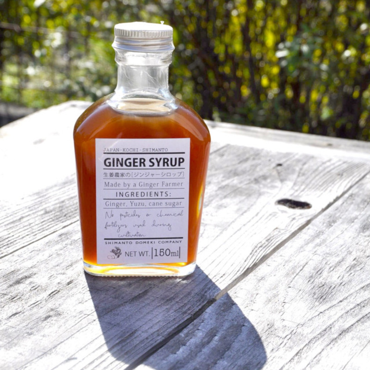 しまんと百笑かんぱに（しまんとどめきかんぱに）  Ginger Syrup 150ml ジンジャー シロップ 希釈用 調味料