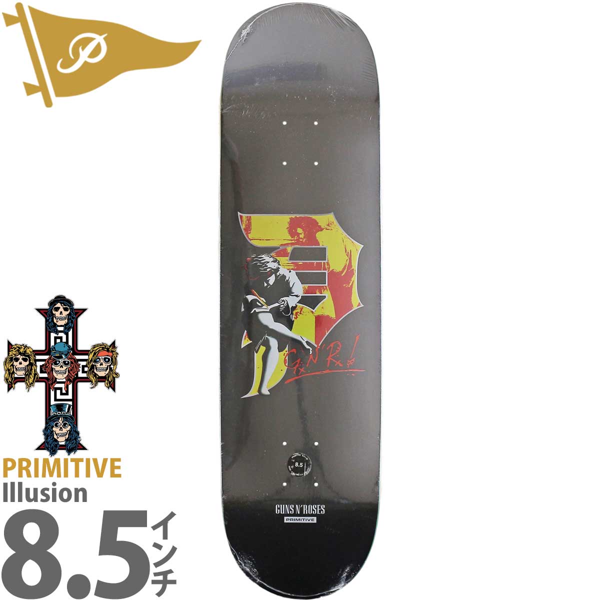 Amazon.co.jp: NEOFUK スケートボードデッキ デッキテープ M:i:FIX  