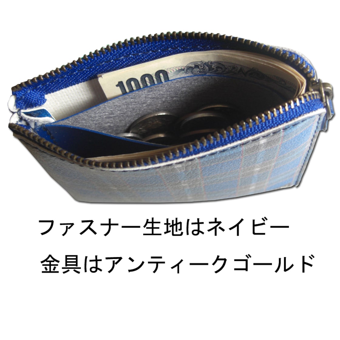 日本製 神戸タータン L字ファスナー ミニ財布 お札折らない 小銭入れ コインケース カードケース コンパクト 軽量 ミニウォレット  （ネイビーブルー） 神戸特産 神戸土産 誕生日 クリスマスギフト | Pay ID