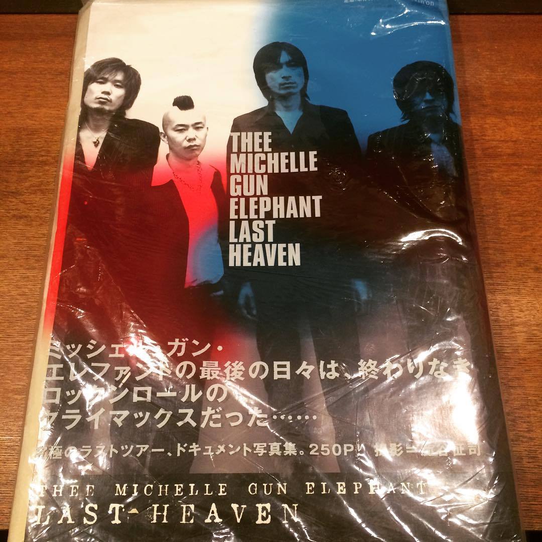 「THEE MICHELLE GUN ELEPHANT（ミッシェル・ガン・エレファント）写真集 　LAST HEAVEN／澁谷征司」 | 古本トロニカ  通販オンラインショップ | 美術書・リトルプレス・ポスター販売 powered by BASE