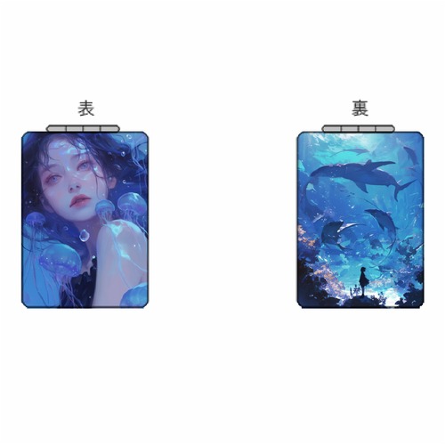 クラゲ×水族館【ミラー】