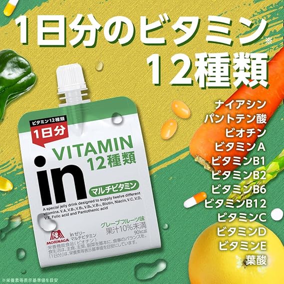 inゼリー マルチビタミン グレープフルーツ味 (180g×36個) 栄養 inゼリー マルチビタミン グレープフルーツ味 (180g×36個) 栄養