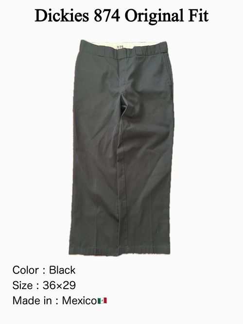 Dickies 874 Original Fit