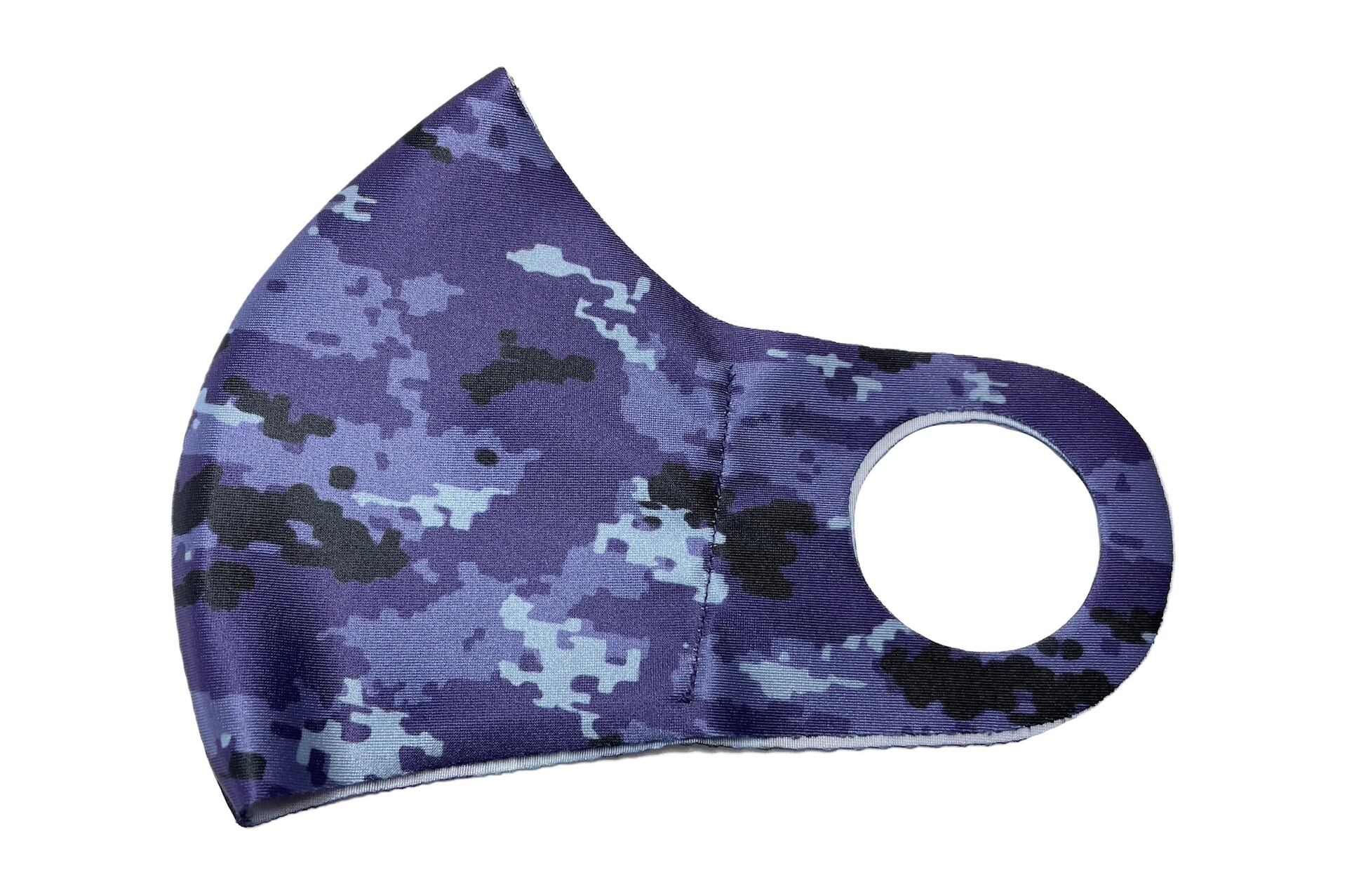 迷彩スポーツマスク (二層タイプ) 海上自衛隊迷彩 UVカット
