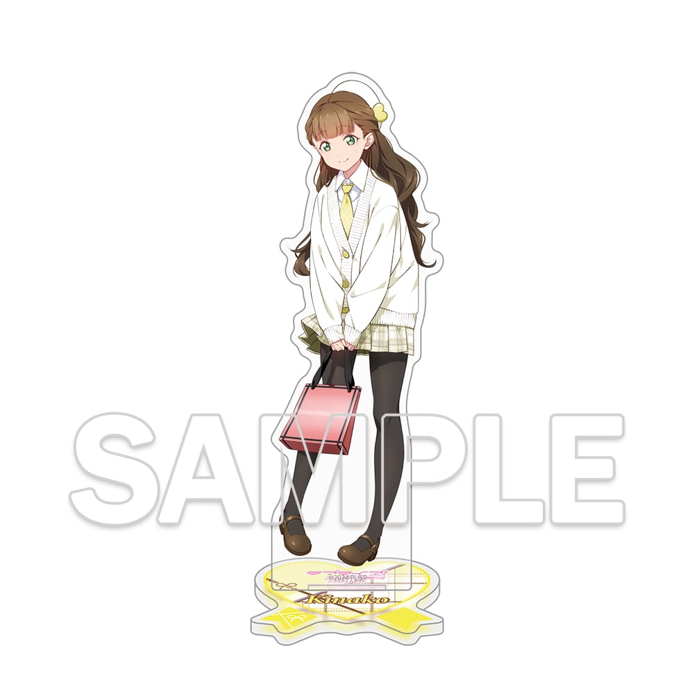 ラブライブ!スーパースター!! アクリルスタンド Ver.Valentine2025 桜