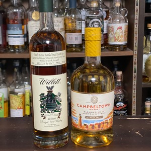 【ボトルセット販売】キャンベルタウン ジャーニー 10年 46% 750ml ウィレット ファミリー・エステート ライ4年 57.3% 700ml