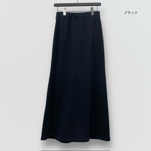 cafune FAMMET back flare skirt | CoCo Cuore