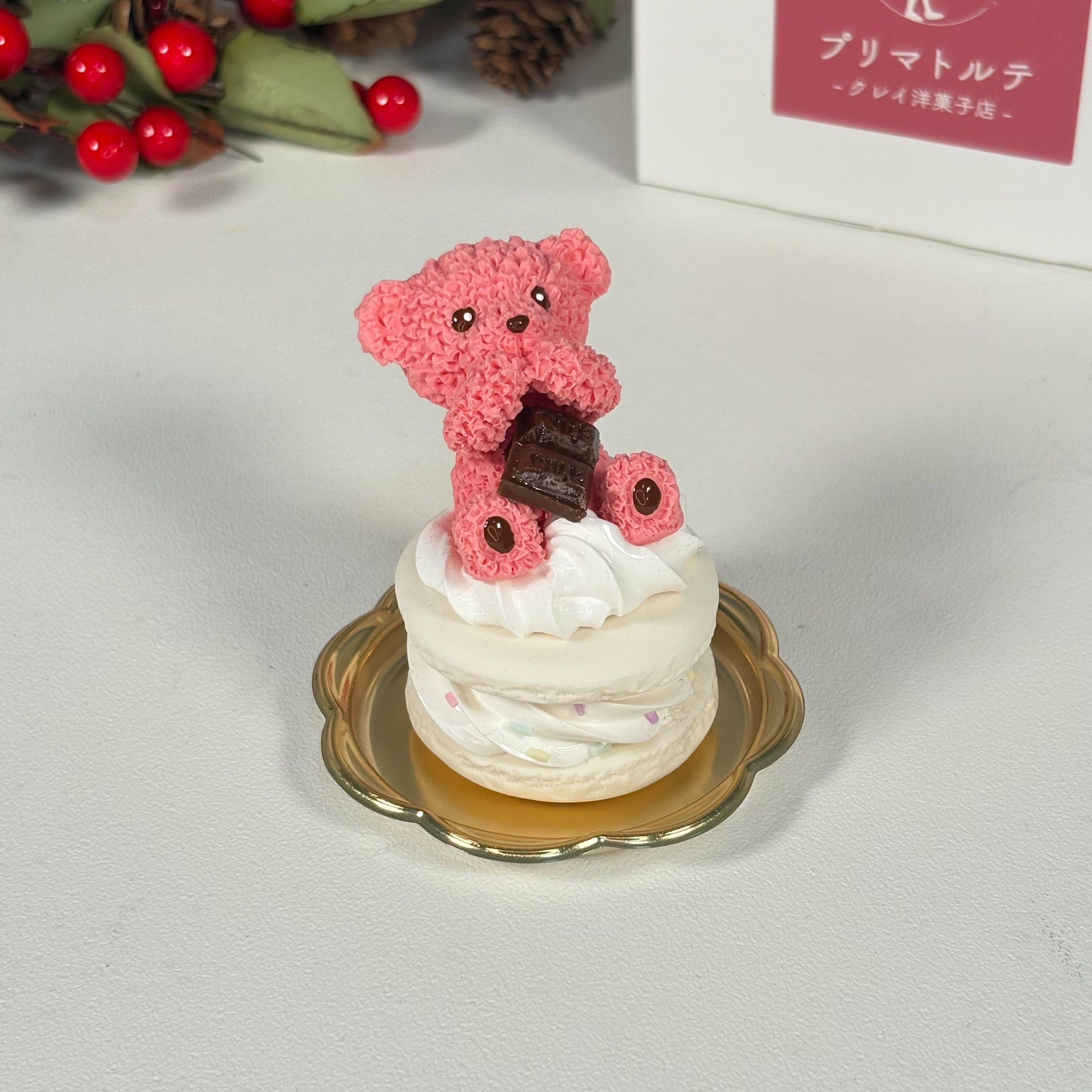 チョコクマカロンのオブジェ