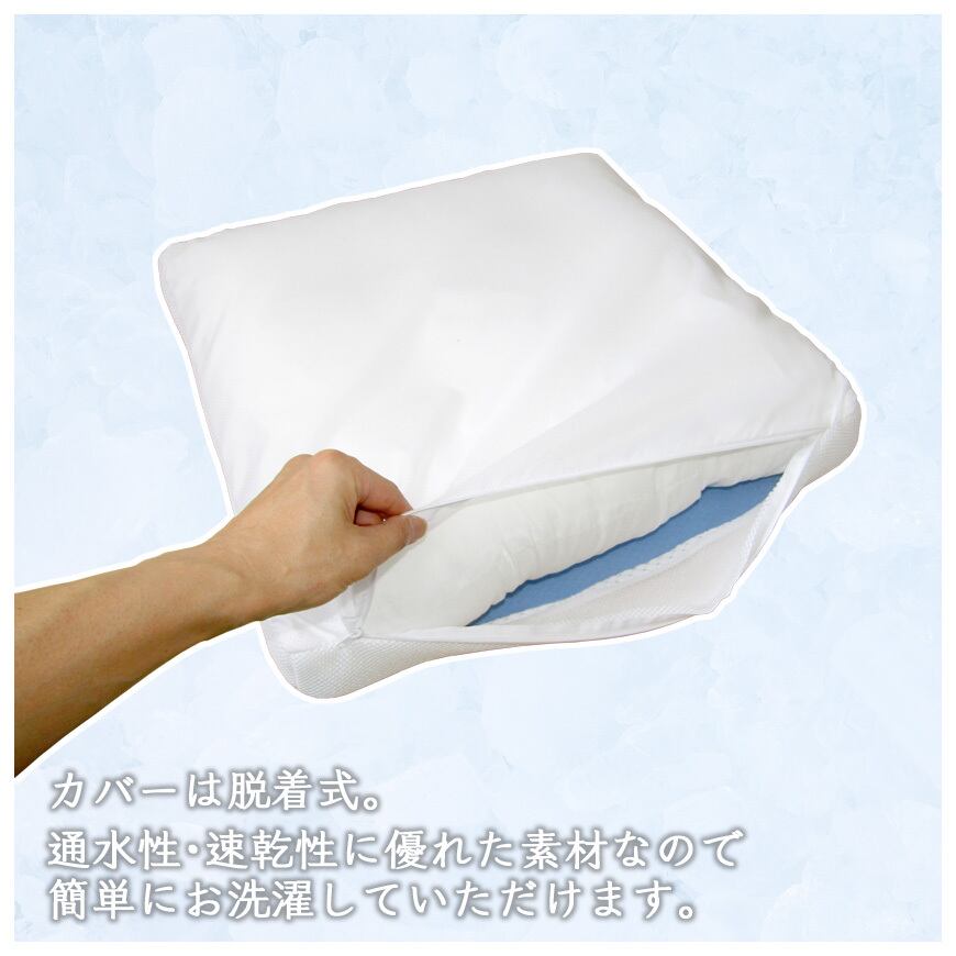 ミニラブさま専用 コスチューム&ポータブルクッション 国産【 MIMI