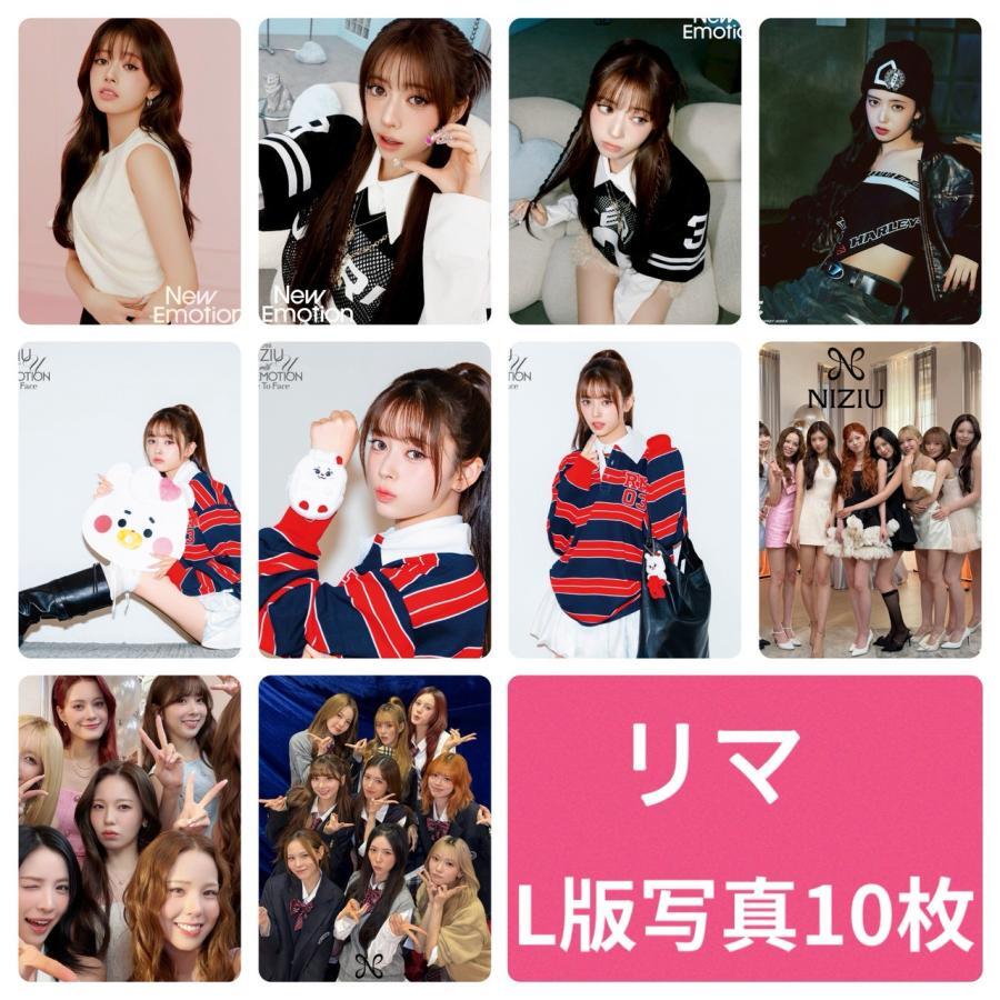 アヤカ NiziU ニジュー フォトプレート 額入り 写真 A4サイズ 韓流