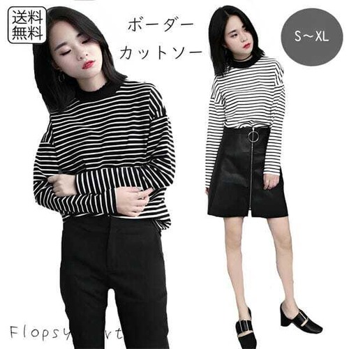 予約 レディース服 ボーダーカットソー 白黒 長袖 おしゃれ カジュアル シンプル コーデ 大人可愛い 着回し 春 秋 冬 トップス マリンスタイル 通勤 通学 部屋着 重ね着 モノトーン 大きいサイズ 大人女子 ママコーデ 定番 cw-a-5687