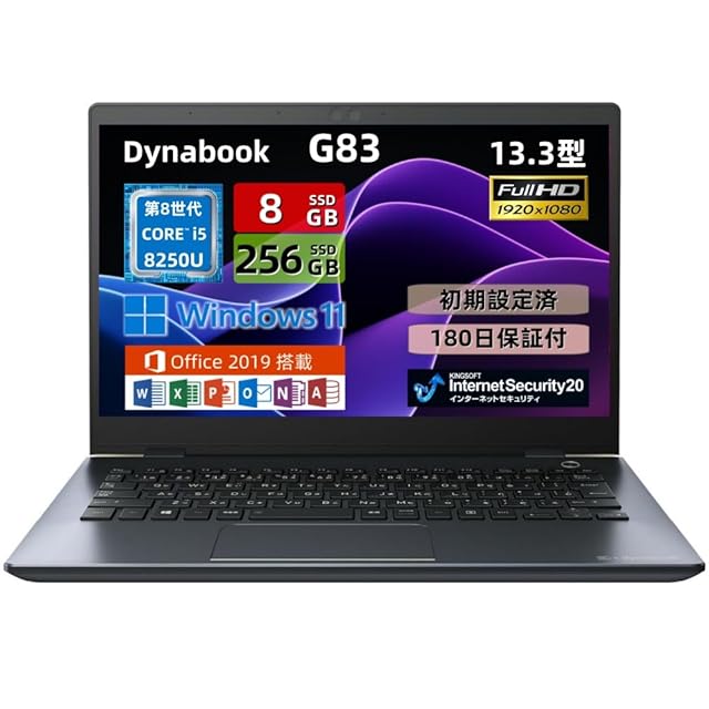 【美品】dynabook 第8世代i3 12GB SSD480GB +1TB 美品】dynabook 第8世代i3 12GB SSD480GB +1TB 【公式通販】