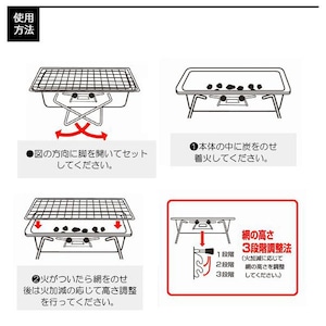 尾上製作所 (ONOE) ミニBBQコンロ バーベキュー 小型 アウトドア 用品 キャンプ グッズ レジャー 炭 木炭 焚火 調理 料理 オーブン グリル MI-2938