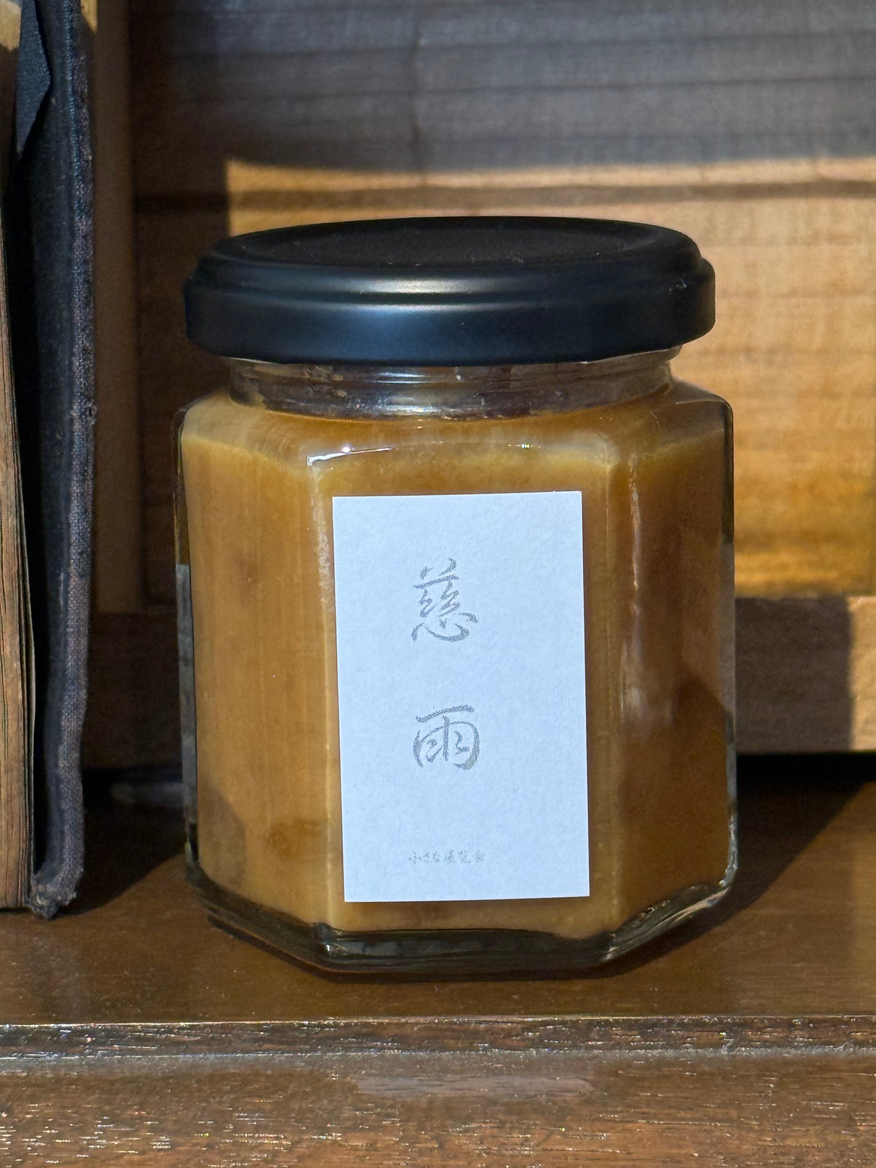 慈雨/ルレクチェのキャラメル