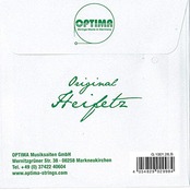 OPTIMA ゴールドブロカット バイオリンE線 (0.26ボールエンド)