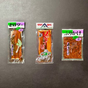 二反田お試しセット (くぼて漬３種）【送料込】