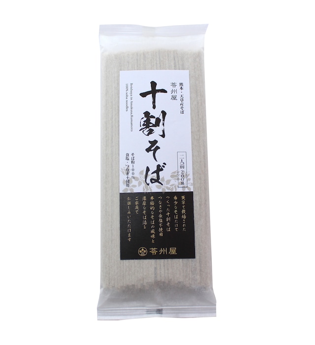 苓州屋まるごとセット[3321](天草大王ラーメン×3食・天草大王ちゃんぽん×3食・から揚げの素×2袋・十割そば×1袋)