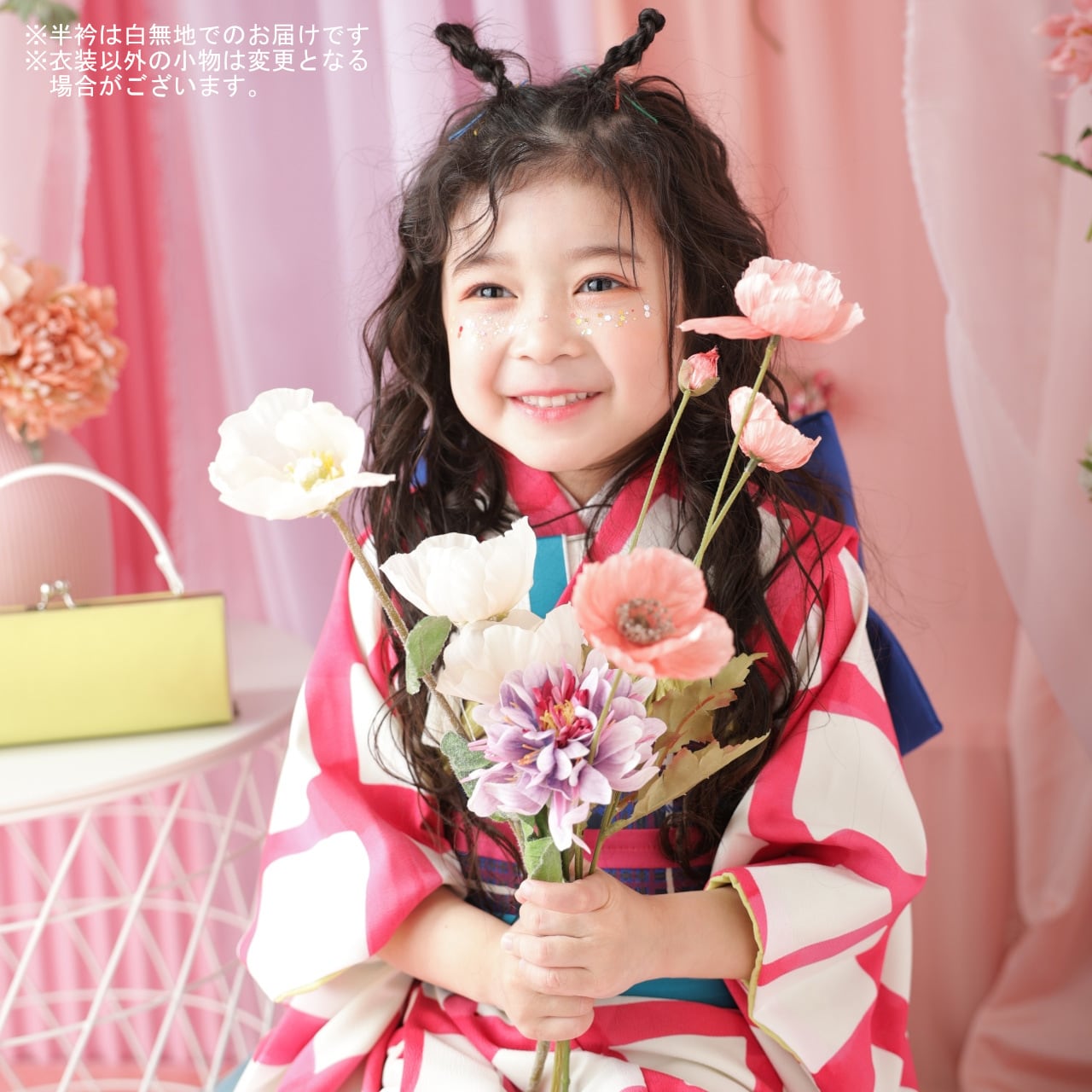 美品　七五三　女の子　子供用 花柄 振袖 帯付き レンタル】七五三着物 3歳 女の子 オリジナル 帯着物タイプ 白 ピンク