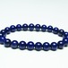 ラピスラズリ ブレスレット 8mm 一点物 おまかせ便 111-31131