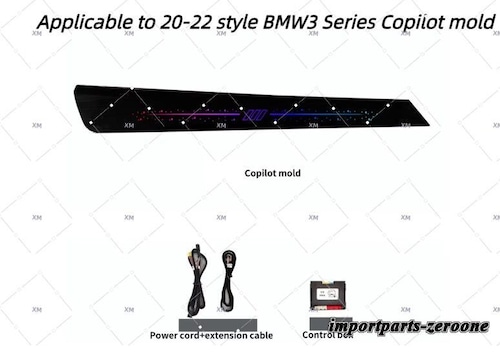BMW 3シリーズG20 2020-2022 ダイナミックシンフォニーアンビエントライト フロントアンビエントライト -RA-1494