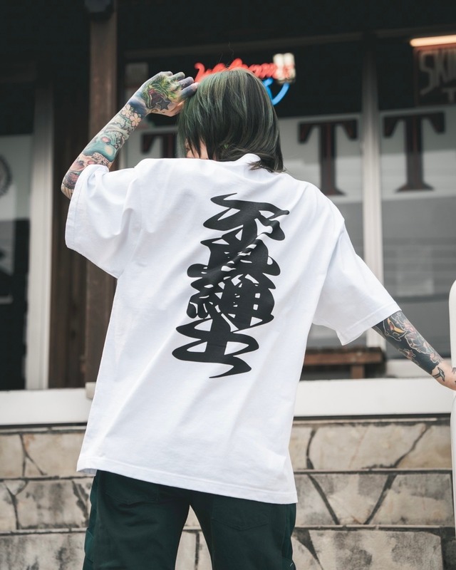 不良紳士（大） S/S T-shirt （White）