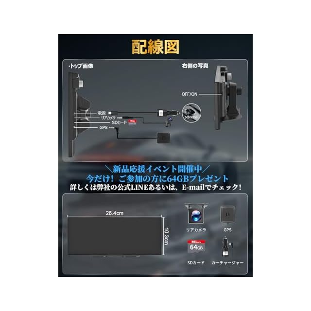 1台3役オンダッシュモニター】VANBAR ディスプレイオーディオ 10.25