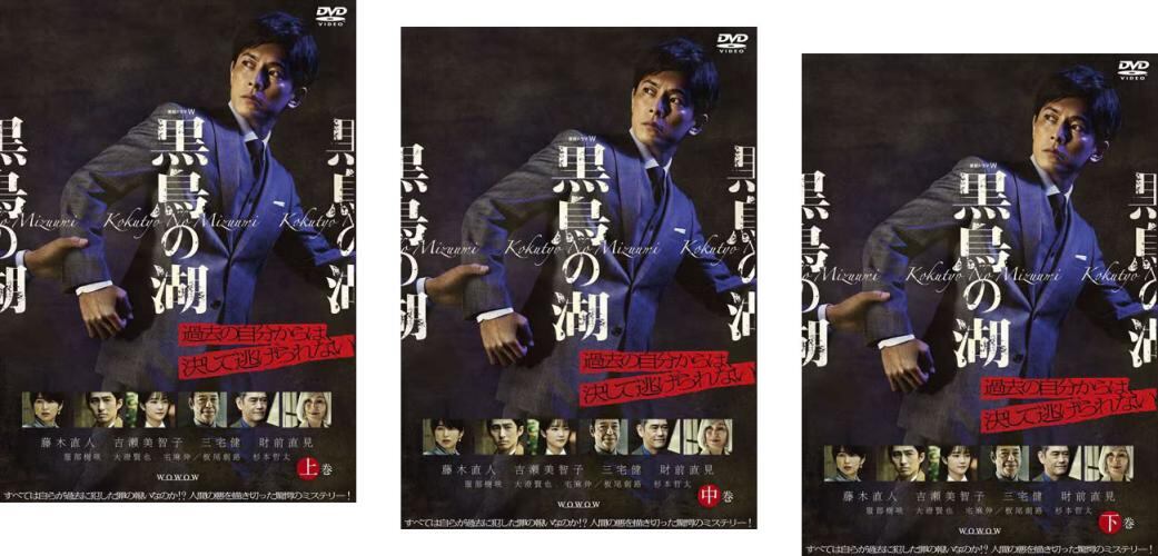ハンフリー・ボガード/イングリッド・バーグマン カサブランカ DVD