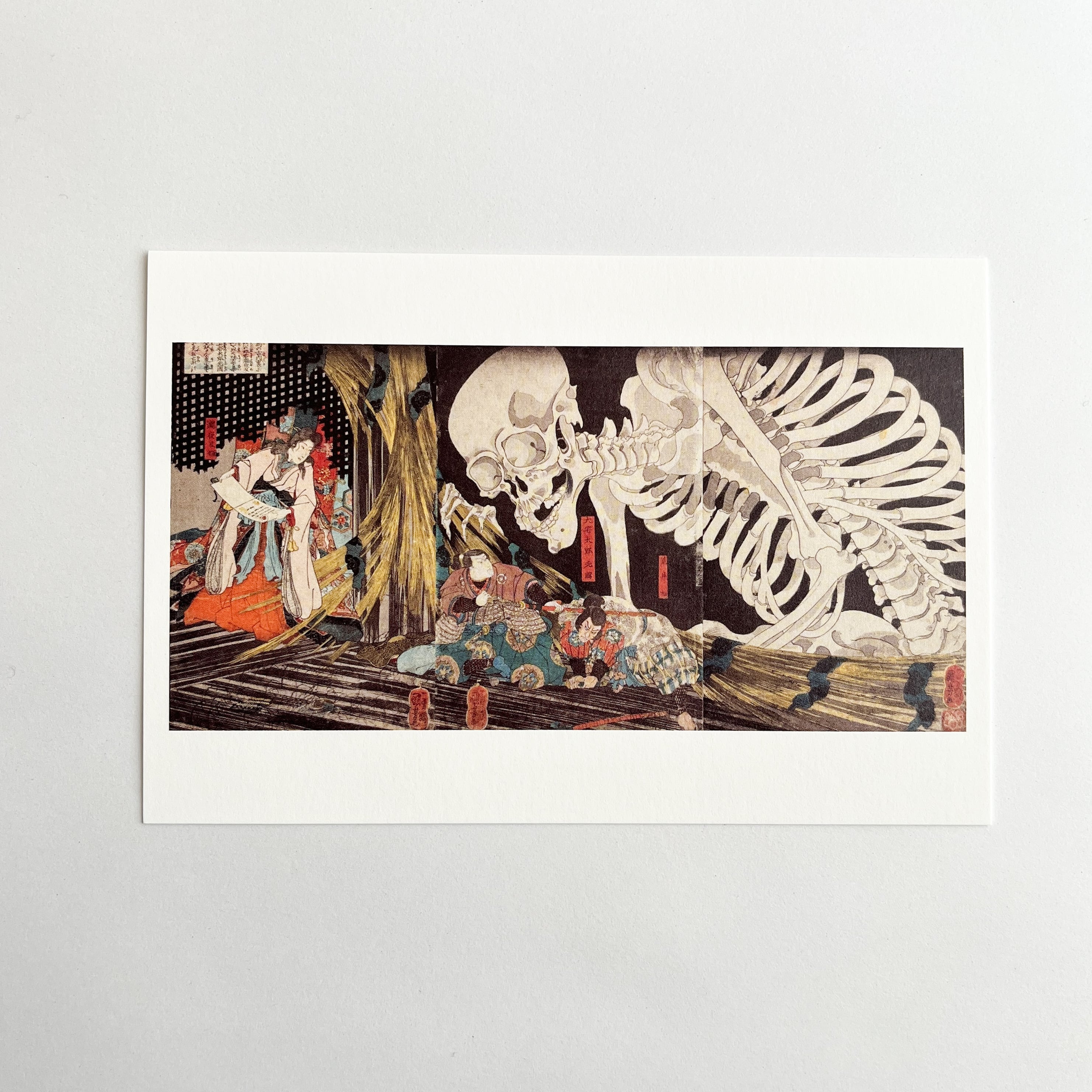 Japanese Print Postcards ポストカードブック　喜多川歌麿 ポストカード「山姥と金太郎 煙草のけむり 喜多川歌麿」復刻 立原位貫