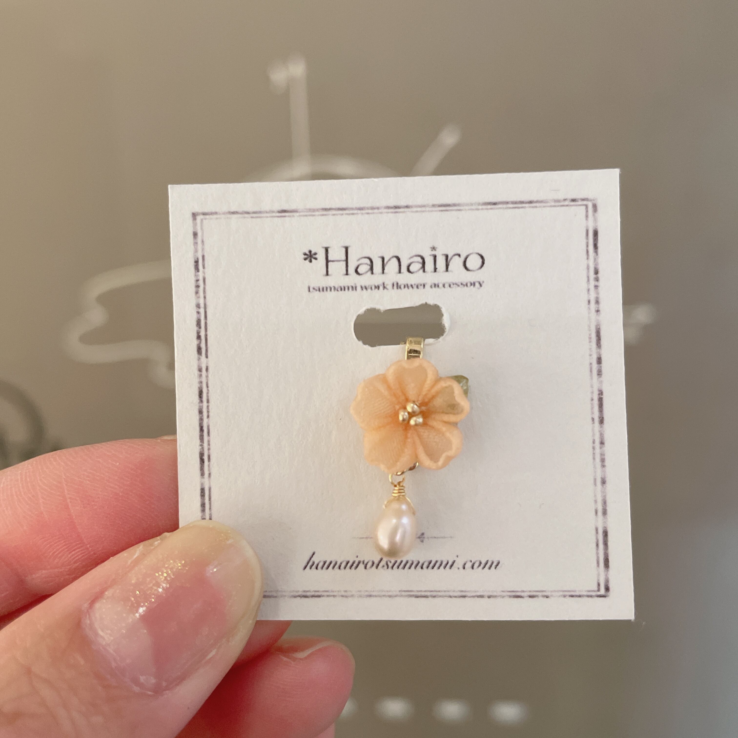 ○ とらみるく様専用ご購入ページ○