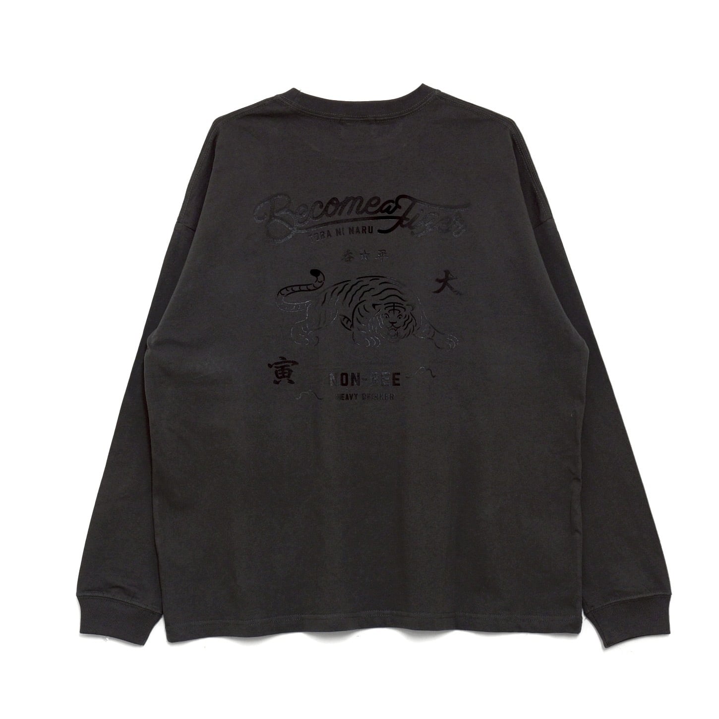 ラーメンマン × NONBEE! SPECIAL COLLAB TEE ラーメンマン×NONBEE! SPECIAL COLLAB TEE black/white | Pay ID