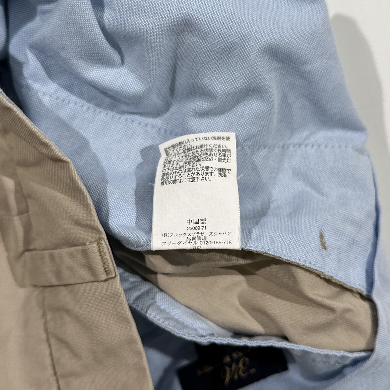 346 BROOKS BROTHERS ブルックスブラザーズ ツータック スラックスパンツ W35/ベージュ