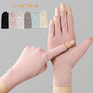 UV手袋 UVカット 日焼け防止 手袋 夏用手袋 ショート 指なし 指切り レディース スマホ 6colors