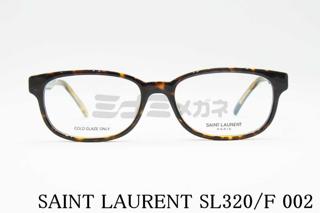 SAINT LAURENT メガネ SL320/F 001 スクエア サンローラン ITALY