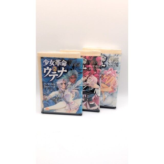 長岡輝子、宮沢賢治を読む 全8巻揃 草思社CDブック / 宮沢賢治 長岡