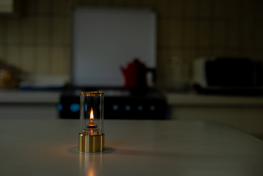 Dancing Lamp | tokyoeast