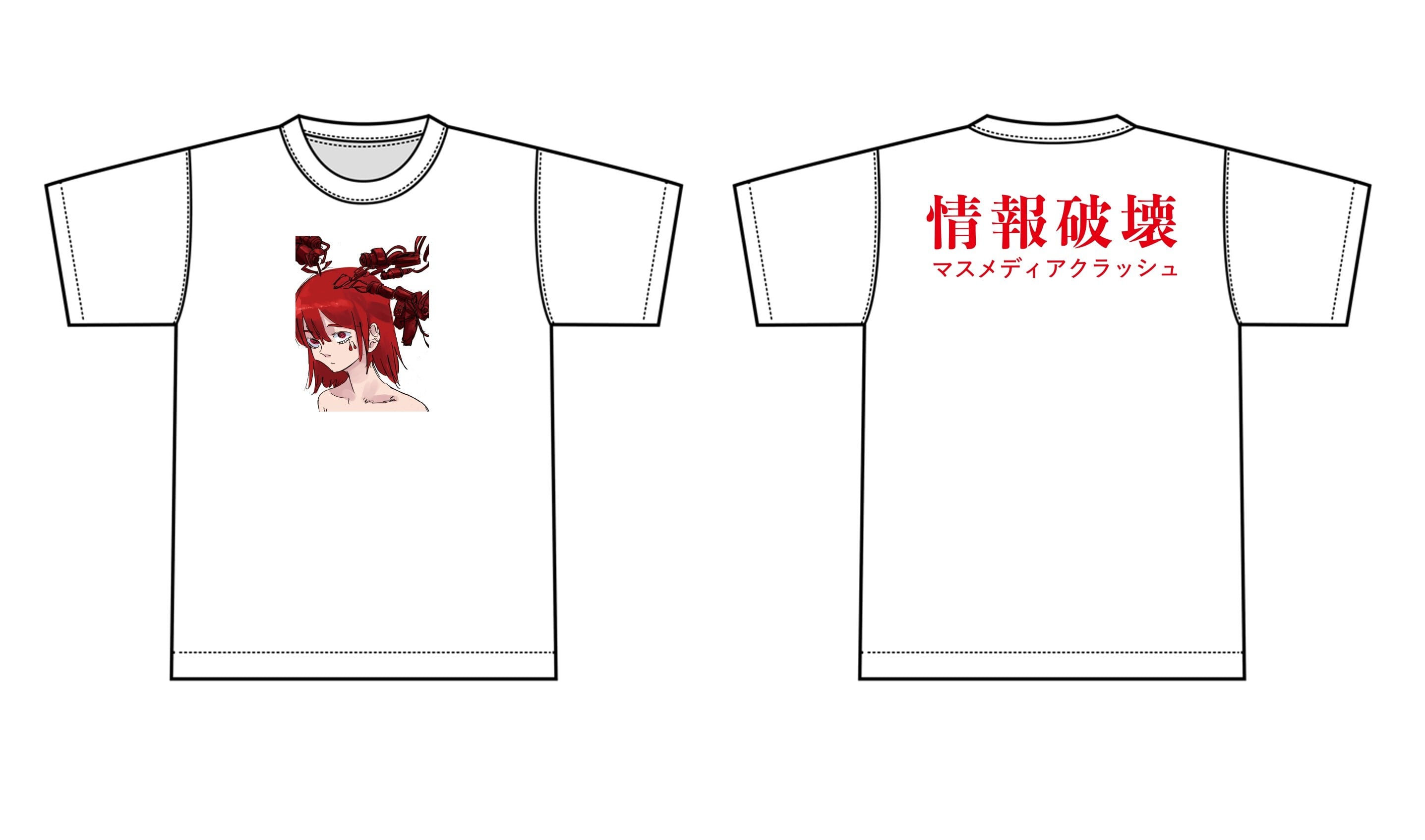 JUN INAGAWA「情報破壊」T-shirt（ホワイト）